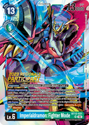 NM / Giapponese / P - BT12 #1