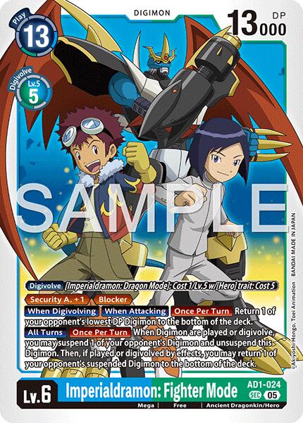 Imperialdramon : Fighter Mode AD1-024 [ Inglese / Giapponese ]