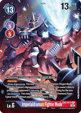 NM / Giapponese / AA - Ex 03 Draconic Roar - EX3