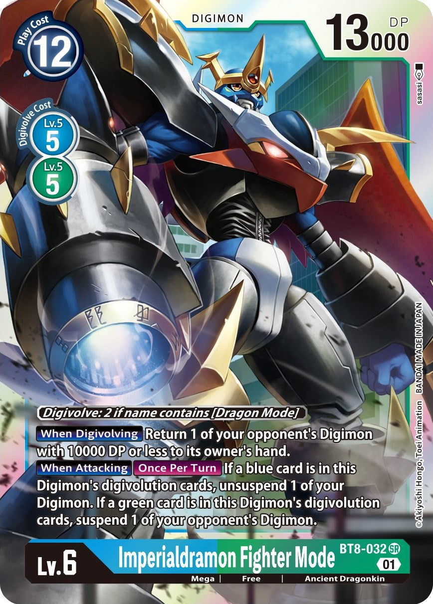 Imperialdramon Fighter Mode BT8-032 [ Inglese / Giapponese ]