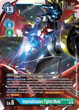 NM / Giapponese / SR - Bt 12 Across Time - BT12