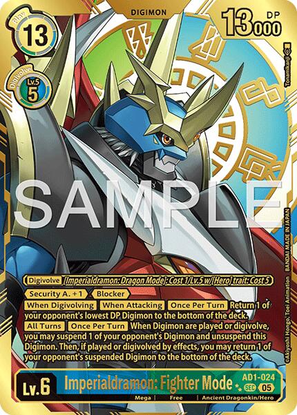 Imperialdramon: Fighter Mode AD1-024 [ Inglese / Giapponese ]