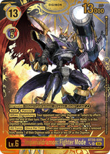NM / Giapponese / Textured - Special Booster Ver 2 5 - BT20