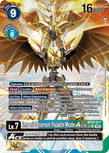 NM / Giapponese / AA - Bt 17 Secret Crisis - BT17