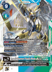 SR - Bt 17 Secret Crisis - BT17