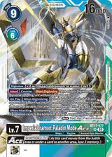 NM / Giapponese / SR - Bt 17 Secret Crisis - BT17