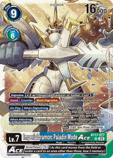 NM / Giapponese / Limitedcardpackparticipant - BT17