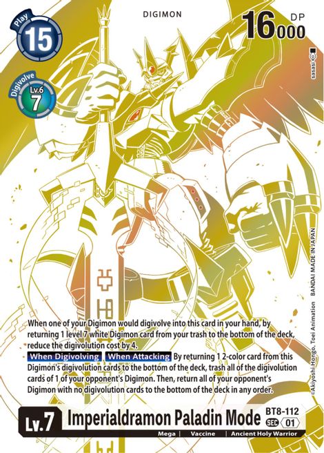 Imperialdramon Paladin Mode BT8-112 [ Inglese / Giapponese ]