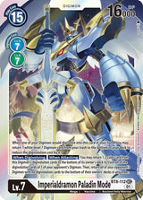 NM / Inglese / SEC - Bt 08 New Awakening - BT8