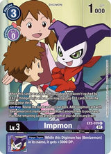 NM / Giapponese / AA - Ex 02 Digital Hazard - EX2