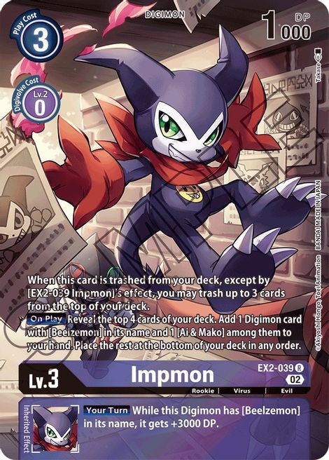 Impmon EX2-039 [ Inglese / Giapponese ]