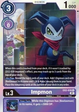 Impmon EX2-039 [ Inglese / Giapponese ]