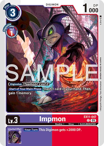 Impmon EX11-047 [ Inglese / Giapponese ]