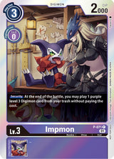 NM / Giapponese / Limitedcardpack - P