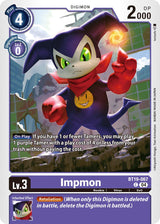 NM / Giapponese / C - BT19