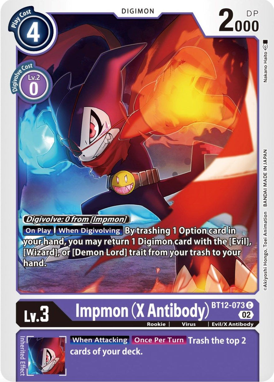 Impmon BT12-073 [ Inglese / Giapponese ]