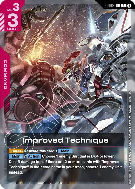 Improved Technique GD03-109 [ Inglese / Giapponese ]
