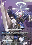 NM / Giapponese / LR+ - St 09 Destiny Ignition - ST09
