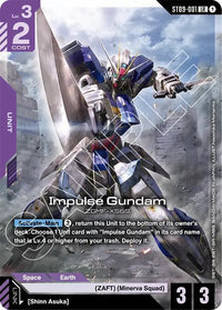LR - St 09 Destiny Ignition - ST09