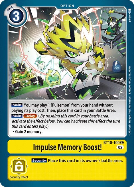 Impulse Memory Boost! BT10-100 [ Inglese / Giapponese ]