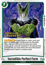 NM / Giapponese / Prereleasestamped - Fusion World Saiyan S Pride Pre Release.
