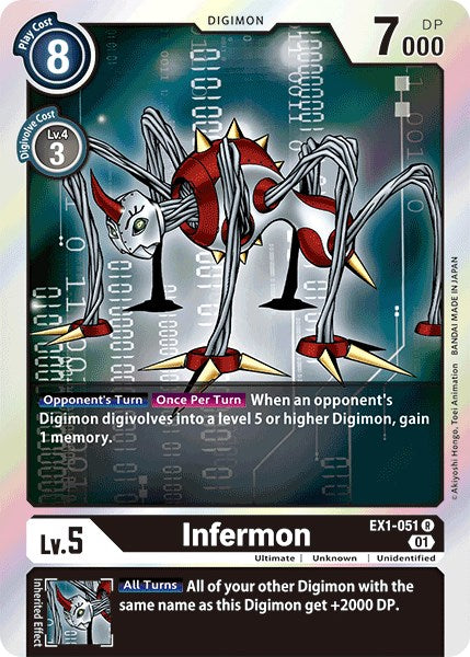 Infermon EX1-051 [ Inglese / Giapponese ]