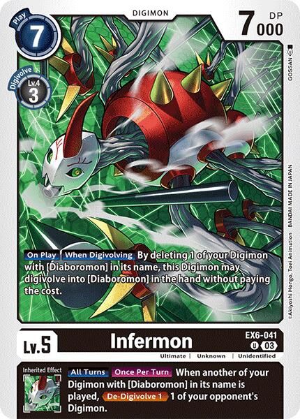 Infermon EX6-041 [ Inglese / Giapponese ]