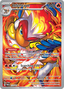 NM / Italiano / IR 173/167 - Crepuscolo Mascherato