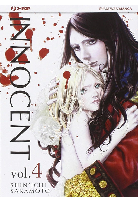 Innocent 004