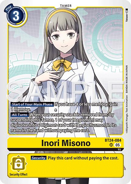 Inori Misono BT24-084 [ Inglese / Giapponese ]