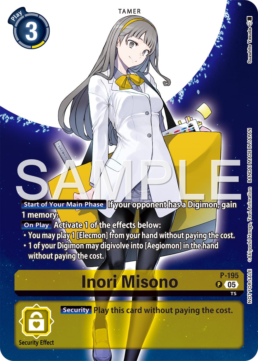 Inori Misono P-195 [ Inglese / Giapponese ]