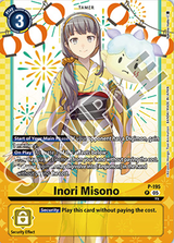 NM / Giapponese / Premiumheroinessetver.2 - Premium Bandai Products - P