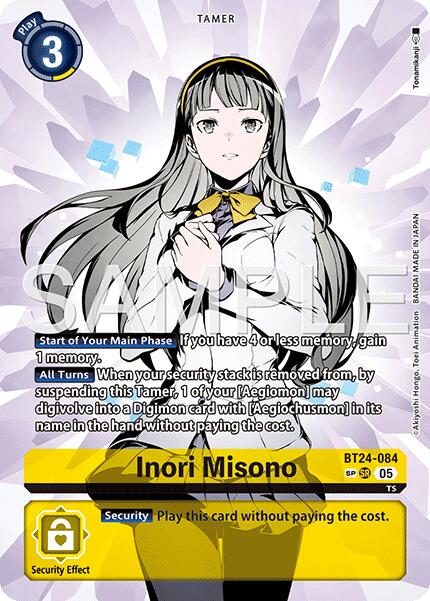 Inori Misono BT24-084 [ Inglese / Giapponese ]