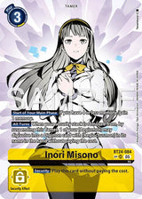 NM / Giapponese / SP - Bt 24 Time Stranger - BT24