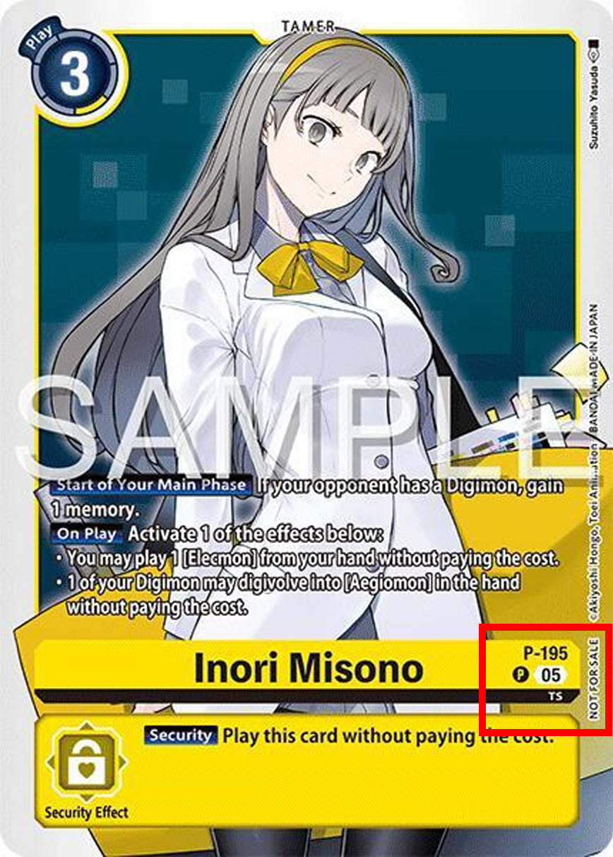 Inori Misono P-195 [ Inglese / Giapponese ]