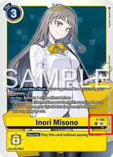 NM / Giapponese / Timestrangerdemodeck - P
