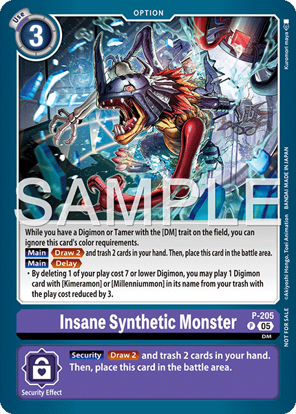Insane Synthetic Monster P-205 [ Inglese / Giapponese ]