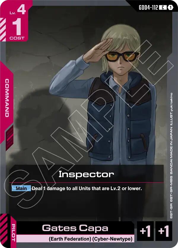 Inspector GD04-112 [ Inglese / Giapponese ]