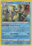 NM / Italiano / RH 058/202 - Spada e Scudo