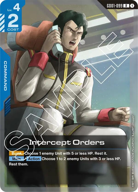 Intercept Orders GD01-099 [ Inglese / Giapponese ]