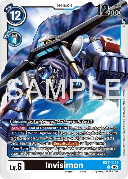 Invisimon EX11-043 [ Inglese / Giapponese ]