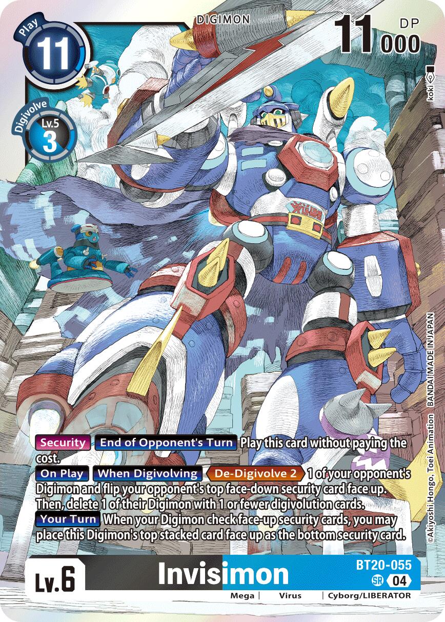 Invisimon BT20-055 [ Inglese / Giapponese ]