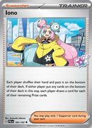 NM / Italiano / PR 185/193 - SVP Black Star Promos (Holo | Premium Tourname.