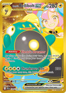 NM / Italiano / HR 188/159 - Avventure Insieme (Gold Secret Rare)