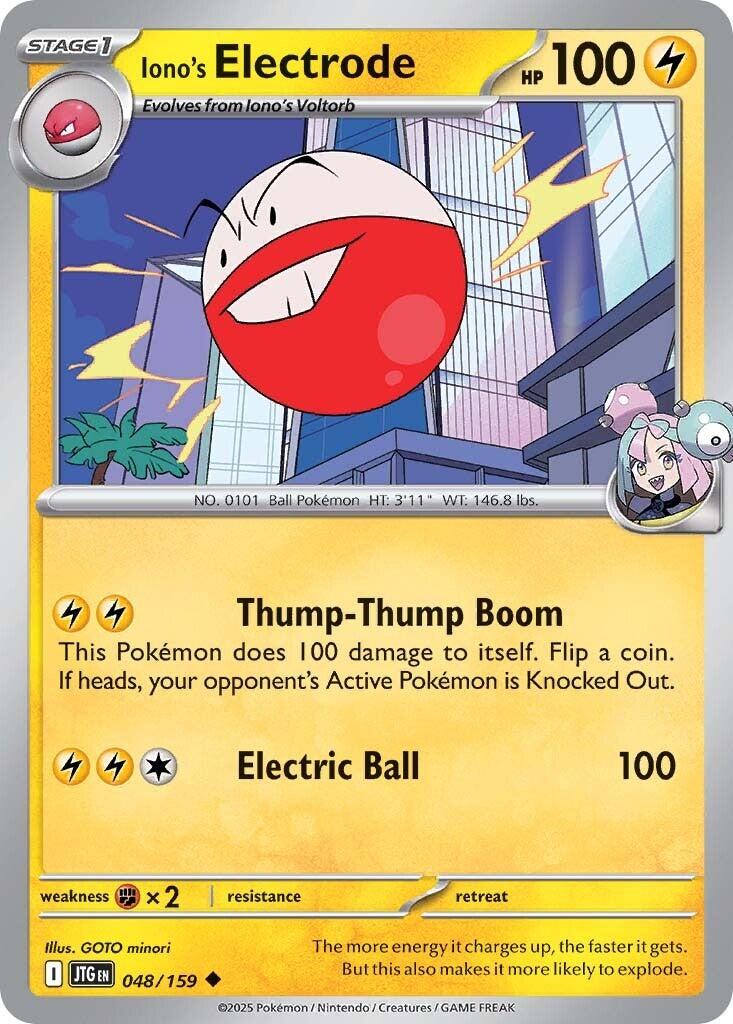 Electrode di Kissara - Avventure Insieme 048/159 [ Italiano ]