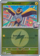NM / Italiano / C 071/217 - Ascesa Eroica - Energy Reverse Holo (Reverse En.
