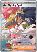 NM / Italiano / SIR 292/217 - Ascesa Eroica