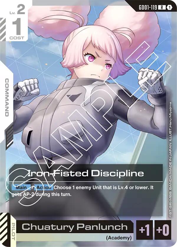 Iron-Fisted Discipline GD01-119 [ Inglese / Giapponese ]