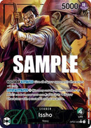 NM / Francese / ALTERNATEART - (Alternate Art) - OP-04: Kingdoms of Intrigue