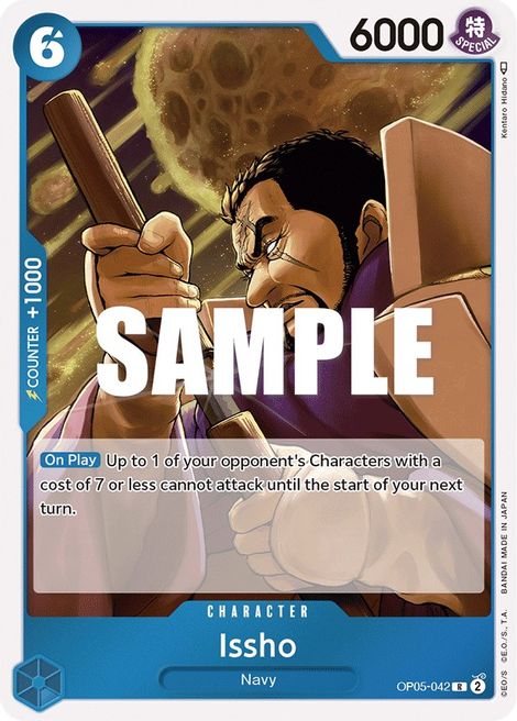 Issho OP05-042 [ Inglese / Giapponese / Francese / Cinese Semplificato ]
